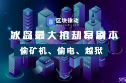 (教程经验)湖州市公司电话_哔哩哔哩